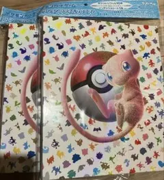 ポケモンカード151 コレクションファイルプレミアム　２個　新品未開封