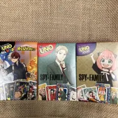 マクドナルドUNO ３種コンプリート