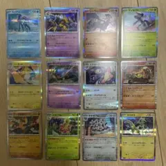 ポケモンカード キラ 8枚セット - メルカリ