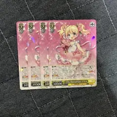 ヴァイス　のびやかな女の子　カレン　SP のびやかな女の子 カレン RR ヴァイスシュヴァルツ - メルカリ