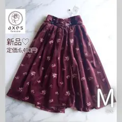 み*〉様 新品♥️総柄 フレアスカート 　ベロア　刺繍　赤　茶　クリスマス　量産