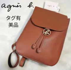 agnes b. アニエスベー リュック ブラウンのサムネイル