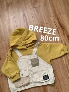 イエロー フード付きオーバーオール風 トレーナー