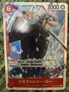 のりまき様 リクエスト 3点 まとめ商品