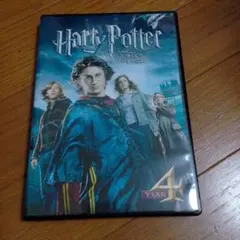 Harry Potter and the Goblet of Fire DVD