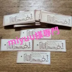 ✩.*˚muyuu様リクエスト品✩.*˚ muyuu様 リクエスト 3点 まとめ商品 - メルカリ