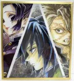 Item thumbnail for item b20adfca-b24c-4471-bbef-1148f9bf3a38