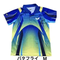 卓球ユニフォーム　バタフライ　メンズM