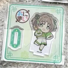 2026年最新】おにまい プライズの人気アイテム - メルカリ