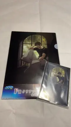 SEGAラッキーくじ　呪術廻戦　群青・落日　伏黒甚爾アクスタ&ファイルセット