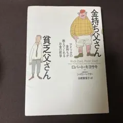 Item thumbnail for item f3e7773b-004d-46f8-aab7-3ae568b653e3