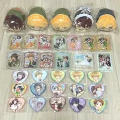 いお様 専用 ~3/17まで