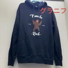 Item thumbnail for item 52d19f51-3a33-4798-80fd-c8cf9ad58462