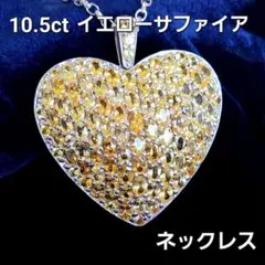 アガット K10 リングモチーフ ダイアモンド 付 ネックレス 45㎝ - メルカリ