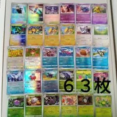 2026年最新】モンスターボールミラーの人気アイテム - メルカリ