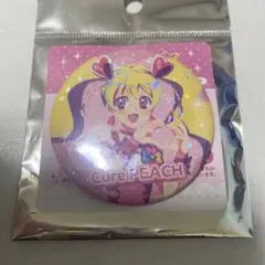 Item thumbnail for item 953236c4-5998-4b8a-a9c3-1169f028ac1b