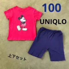 ☆100 UNIQLO Disney パジャマ ミッキー 赤 半袖 紺 短パン☆