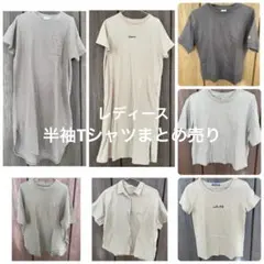 レディース 半袖Tシャツ 7点 まとめ売り 春夏