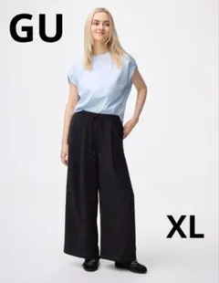ジーユー　ドレープワイドパンツ　黒　ブラック　XL　接触冷感