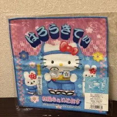 2025年最新】ウェイトレス キティの人気アイテム - メルカリ