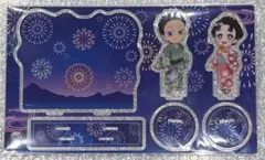 鬼滅の刃 狛治 恋雪 ジオラマ アクリルスタンド 花火大会 2025 A賞