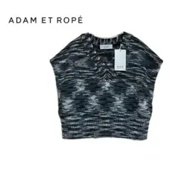 ADAM ET ROPÉ ニット ベスト