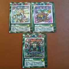 まさ様 リクエスト 2点 まとめ商品 - メルカリ