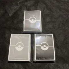 Item thumbnail for item 65e4c280-17c4-4436-b603-94641c5e3696