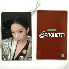 韓国限定 ルセラフィム SPAGHETTI ラキドロ weverse カズハ