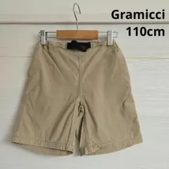 【Gramicci】ボトム ハーフパンツ ベージュ