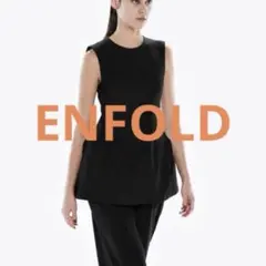 【完売品】エンフォルド　トップス（黒）コレクションラインのサムネイル