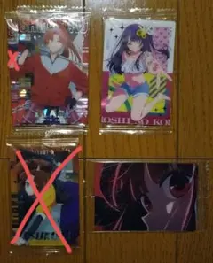 【推しの子】 ウエハースカード