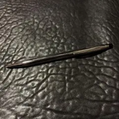 Item thumbnail for item aaad5d9e-3e24-4ab2-8921-b75a5ee31f21