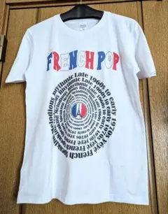 『希少』French Pop フレンチポップ ロゴ Tシャツ プロトタイプ