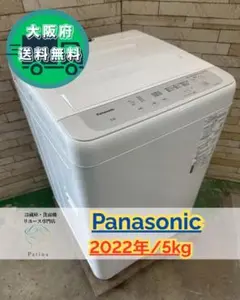 2025年最新】na-f50b15の人気アイテム - メルカリ