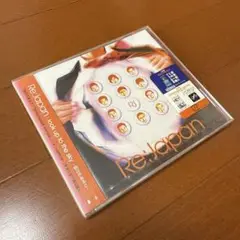 Re:Japan/look up to the sky～明日があるさ～