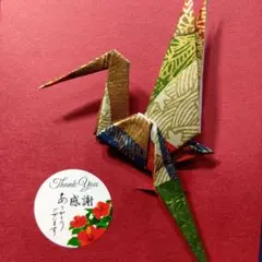 Item thumbnail for item 2780bc43-dfab-4a7e-8f32-d3a1386c6cc2