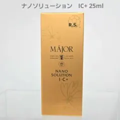 マジョール ナノソリューションD＋25ml - メルカリ