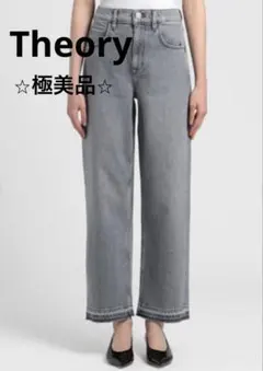 セオリー 25SS ハイウエストワイドデニム Relaxed Denim 近年 - メルカリ