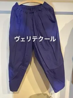 Veritecoeur イージーパンツ