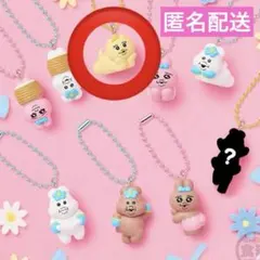 ❁新品未開封❁おぱんちゅうさぎ×んぽちゃむマスコット きみまろ（ねそべり）のサムネイル