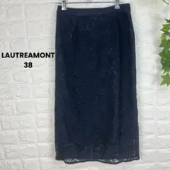 【美品】LAUTREAMONT レース タイトスカート ネイビー　38のサムネイル