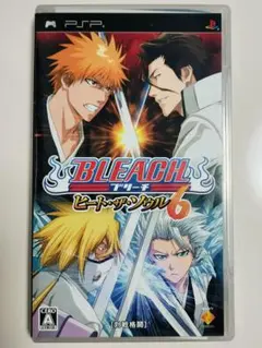 2026年最新】bleach ヒート・ザ・ソウルの人気アイテム - メルカリ