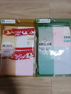 女の子　下着　キャミソール　130センチ