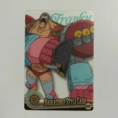 2026年最新】森永ウェファーチョコの人気アイテム - メルカリ