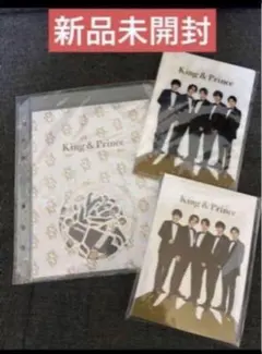 King & Prince キンプリ　ポートレートシリーズ ミニファイル