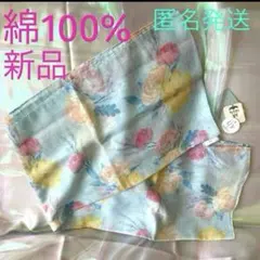 花柄ストール ショール綿100% ブルー　軽量薄手UV加工　バラ柄　新品匿名発送