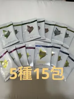 薬用入浴剤　温泉　グレースハーブ　まとめ売り　5種15包