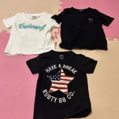 キッズ Tシャツ 3枚セット まとめ売り　RASTY コムサイズムのサムネイル