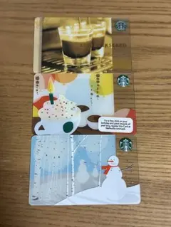 スターバックスカード【エスプレッソ他まとめ売り】